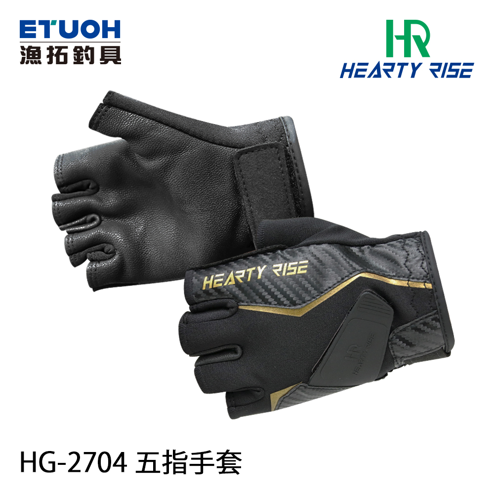HR HG-2704 五指切 [手套]